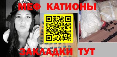 МДМА Бузулук