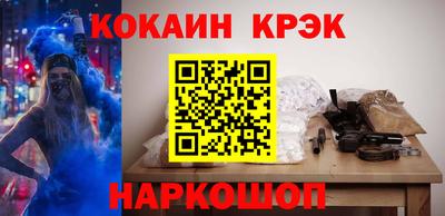 ALPHA PVP Бугуруслан