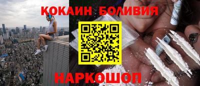 ALPHA PVP Бугуруслан