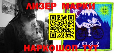прущие грибы Будённовск