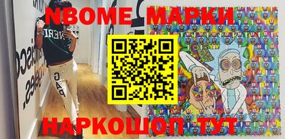 ALPHA PVP Бугуруслан