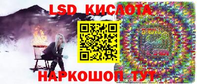 ALPHA PVP Бугуруслан