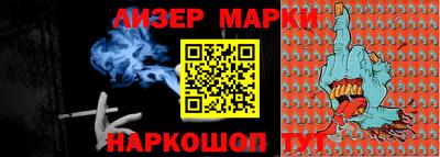 ALPHA PVP Бугуруслан