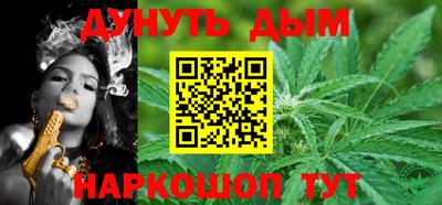 МДМА Бузулук