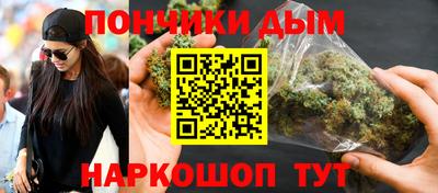 МДМА Бузулук