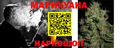 МДМА Бузулук