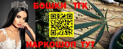 ALPHA PVP Бугуруслан
