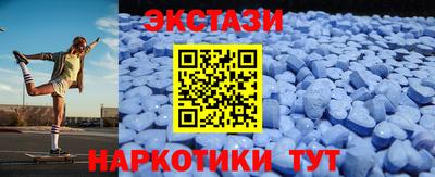 ALPHA PVP Бугуруслан