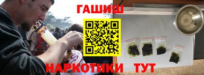 ALPHA PVP Бугуруслан