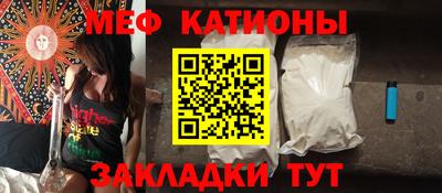прущие грибы Будённовск